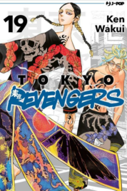 Tokyo Revengers n.19