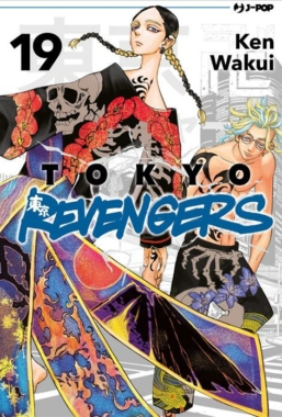 Copertina di Tokyo Revengers n.19