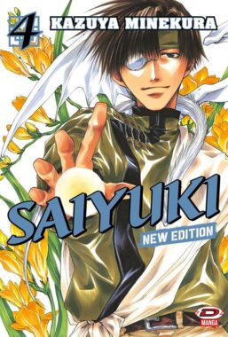 Copertina di Saiyuki New Edition n.4