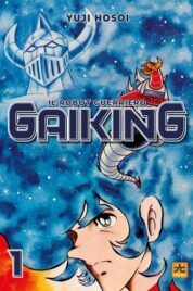 Gaiking n.1 (di 2)