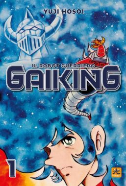 Copertina di Gaiking n.1 (di 2)