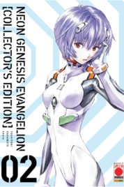 Evangelion Collector’s Edition n.2 (di 7)