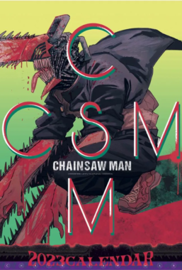 Copertina di Chainsaw Man Calendar 2023