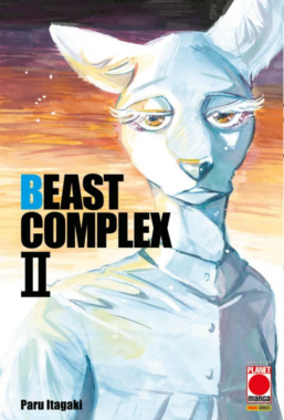 Copertina di Beast Complex II