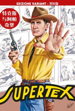 Copertina di Tex n.100 Variant Cinese