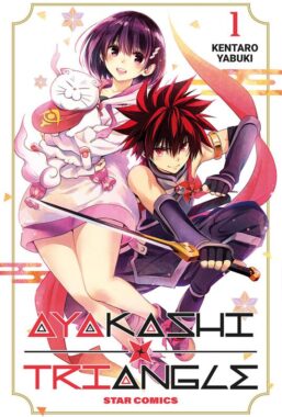 Copertina di Ayakashi Triangle n.1