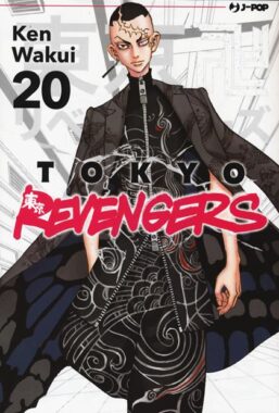 Copertina di Tokyo Revengers n.20