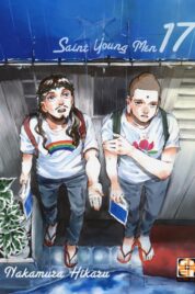 Saint Young Men n.17