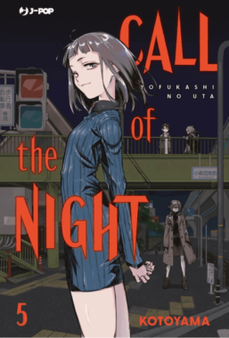 Copertina di Call of the night n.5