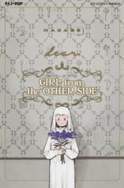 Girl From the other side – Dear