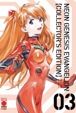 Copertina di Evangelion Collector’s Edition n.3 (di 7)