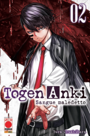 Togen Anki – Sangue Maledetto n.2