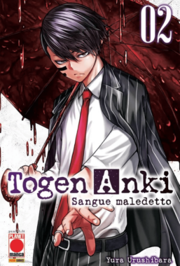 Copertina di Togen Anki – Sangue Maledetto n.2