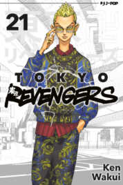 Tokyo Revengers n.21