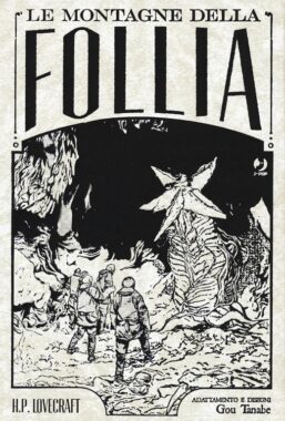 Copertina di Le montagne della follia Omnibus