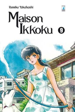 Copertina di Maison Ikkoku Perfect Edition n.9