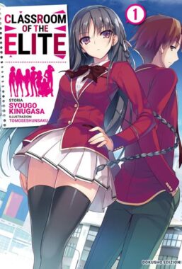 Copertina di Classroom of the elite n.1