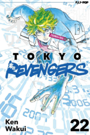 Tokyo Revengers n.22