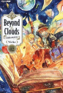 Copertina di Beyond the clouds n.2