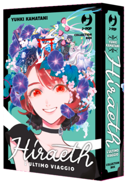 Copertina di Hiraeth Box (1-3)