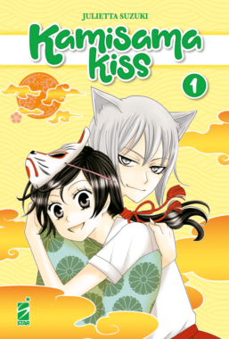 Copertina di Kamisama Kiss New Edition n.1