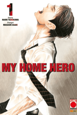 Copertina di My home hero n.1