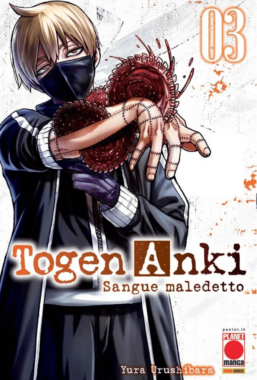 Copertina di Togen Anki – Sangue Maledetto n.3