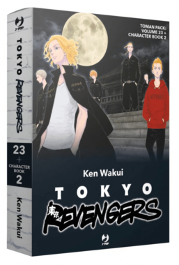 Copertina di Tokyo Revengers Pack n.2