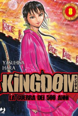 Copertina di Kingdom n.8