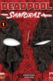 Deadpool Samurai n.1 (di 2) Variant