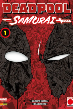 Copertina di Deadpool Samurai n.1 (di 2) Variant