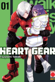 Heart Gear n.1