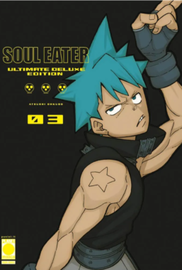 Copertina di Soul Eater Ultimate Deluxe Edition n.3