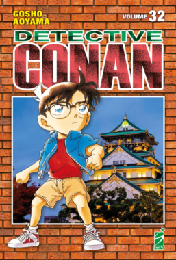 Copertina di Detective Conan New Edition n.32