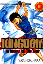 Kingdom n.9