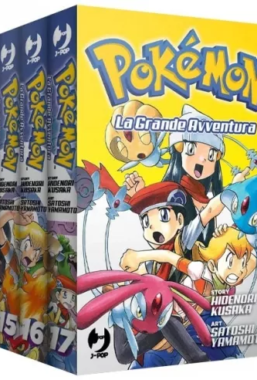 Copertina di Pokemon La Grande Avventura Box n.5