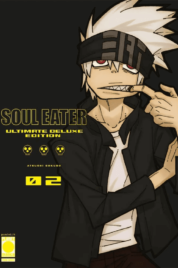 Soul Eater Ultimate Deluxe Edition n.2