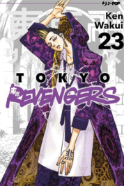 Tokyo Revengers n.23