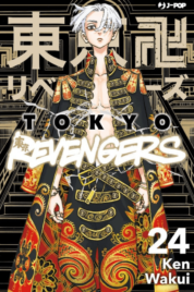Tokyo Revengers n.24