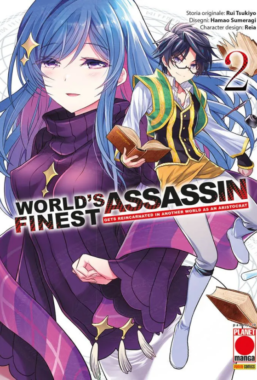 Copertina di World’s Finest Assassin Gets Reincarnated in Another World as an Aristocrat n.2