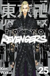 Tokyo Revengers n.25