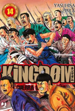 Copertina di Kingdom n.14