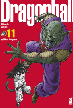Copertina di Dragon Ball Ultimate Edition n.11
