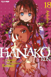 Hanako-kun n.18