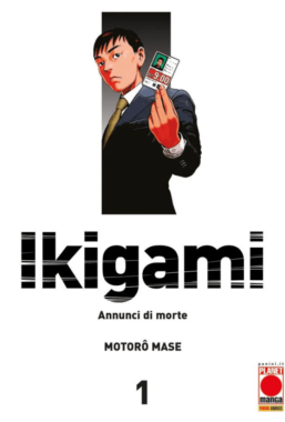 Copertina di Ikigami n.1