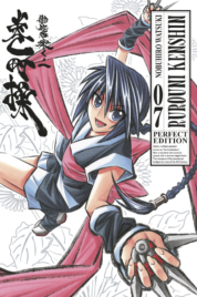 Rurouni Kenshin Perfect Edition n.7