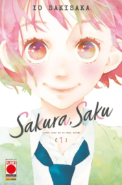 Sakura Saku n.1