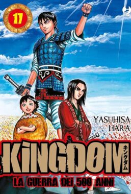 Copertina di Kingdom n.17