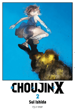 Copertina di Choujin x n.2
