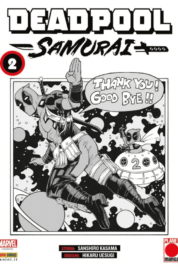 Deadpool Samurai n.2 (di 2)